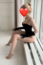 Проститутка Анита(19лет,Новосибирск)